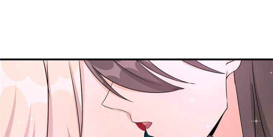 我家徒弟又挂了 - 第51话 真情还是假意 - 第71张图