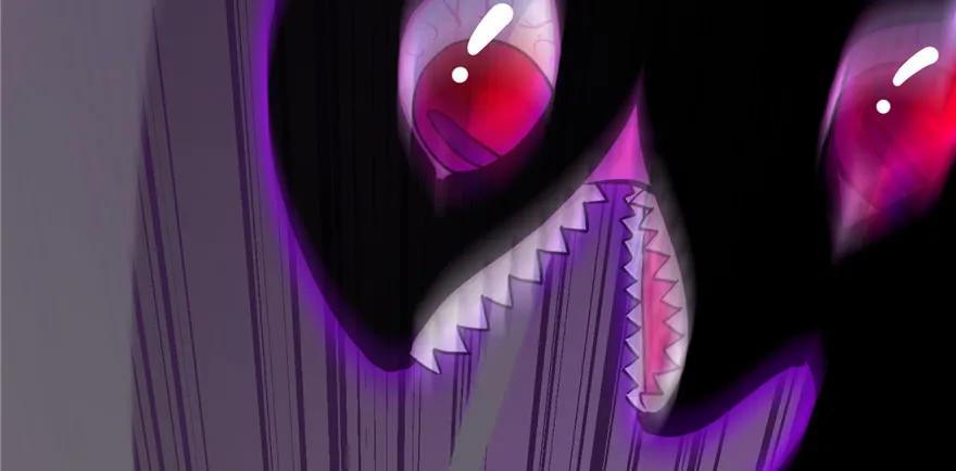 我家徒弟又挂了 - 第51话 真情还是假意 - 第138张图