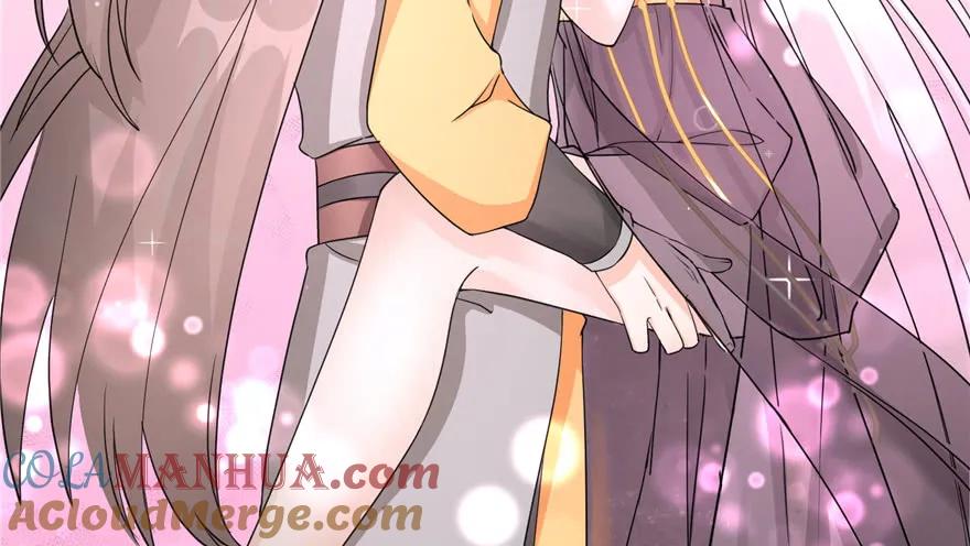 我家徒弟又挂了 - 第51话 真情还是假意 - 第89张图