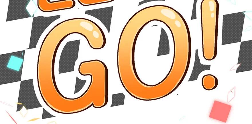 我家徒弟又挂了 - 第51话 真情还是假意 - 第34张图