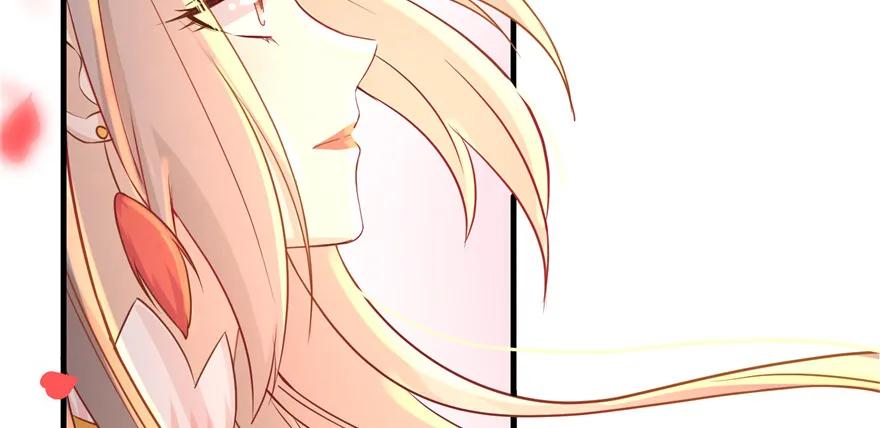 我家徒弟又挂了 - 第51话 真情还是假意 - 第23张图