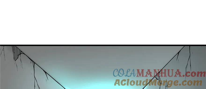 我家徒弟又挂了 - 第51话 真情还是假意 - 第57张图