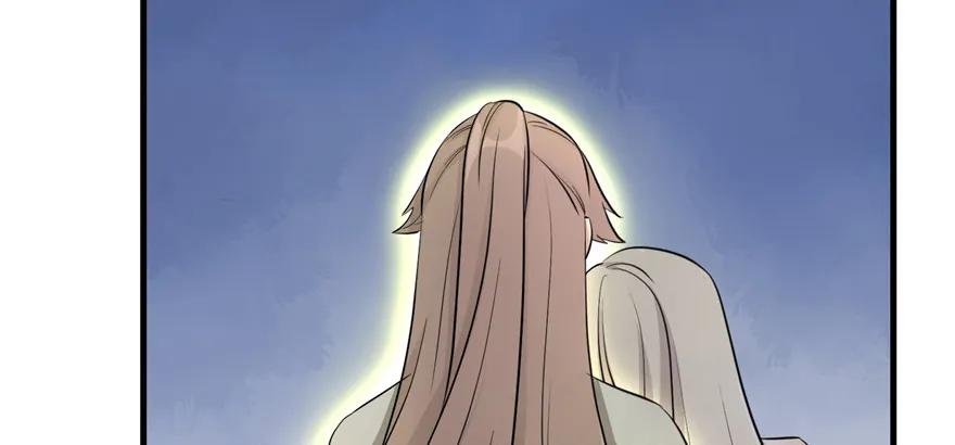 我家徒弟又挂了 - 第51话 真情还是假意 - 第124张图