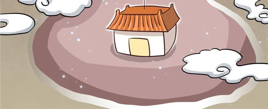 我家徒弟又挂了 - 第51话 真情还是假意 - 第40张图