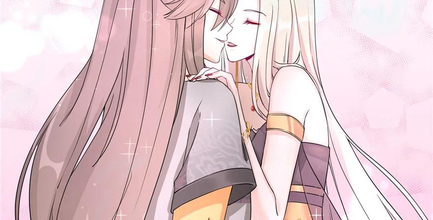 我家徒弟又挂了 - 第51话 真情还是假意 - 第88张图