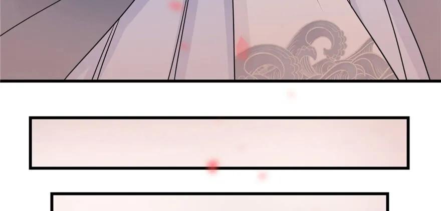 我家徒弟又挂了 - 第51话 真情还是假意 - 第30张图