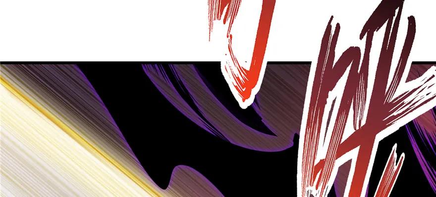 我家徒弟又挂了 - 第52话 走火入魔 - 第79张图