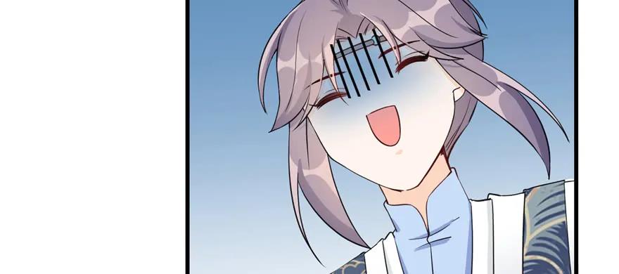 我家徒弟又挂了 - 第52话 走火入魔 - 第123张图