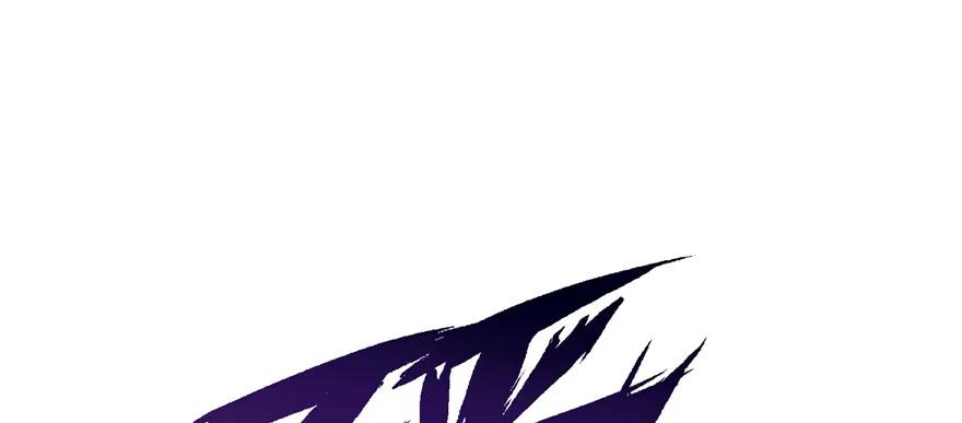 我家徒弟又挂了 - 第52话 走火入魔 - 第55张图