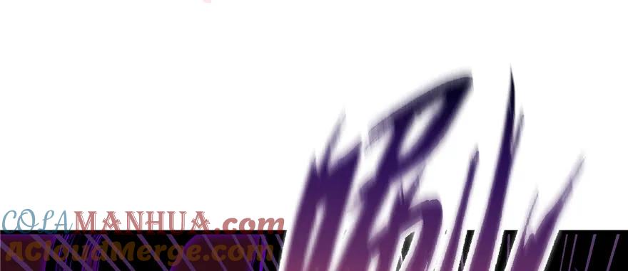 我家徒弟又挂了 - 第52话 走火入魔 - 第89张图