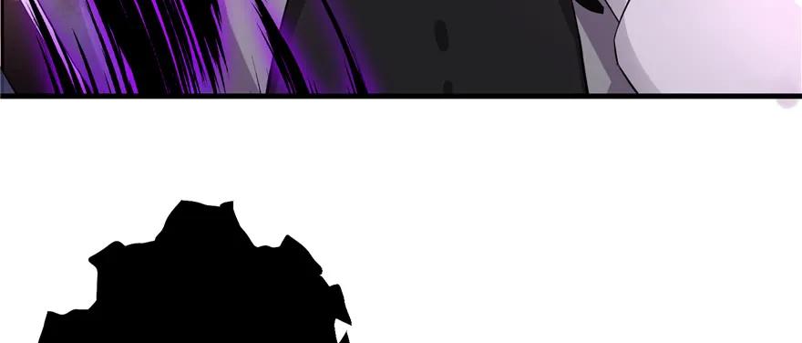 我家徒弟又挂了 - 第52话 走火入魔 - 第42张图