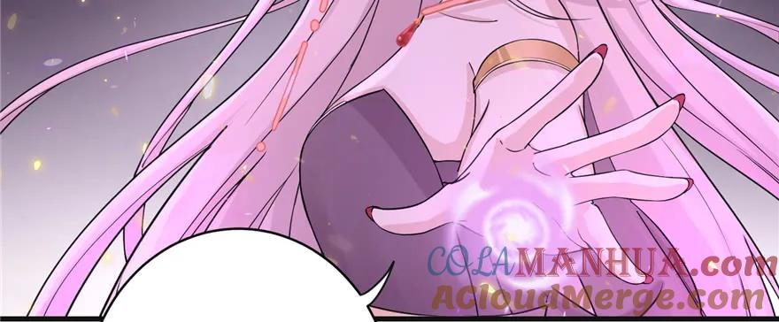 我家徒弟又挂了 - 第52话 走火入魔 - 第37张图