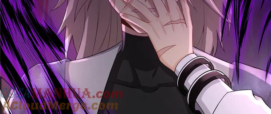 我家徒弟又挂了 - 第52话 走火入魔 - 第41张图