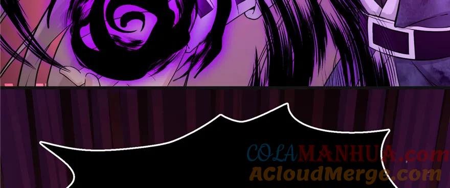 我家徒弟又挂了 - 第52话 走火入魔 - 第25张图