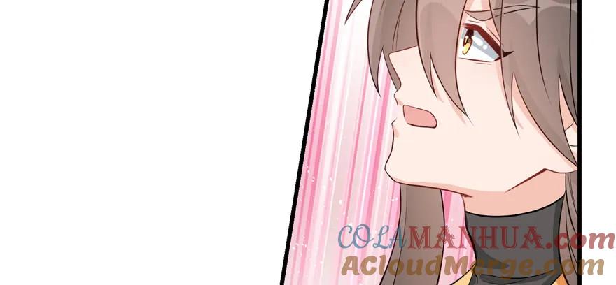 我家徒弟又挂了 - 第52话 走火入魔 - 第53张图