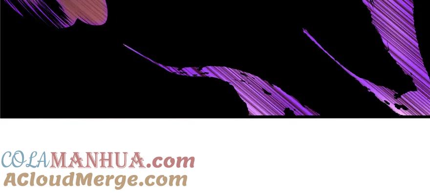 我家徒弟又挂了 - 第52话 走火入魔 - 第81张图