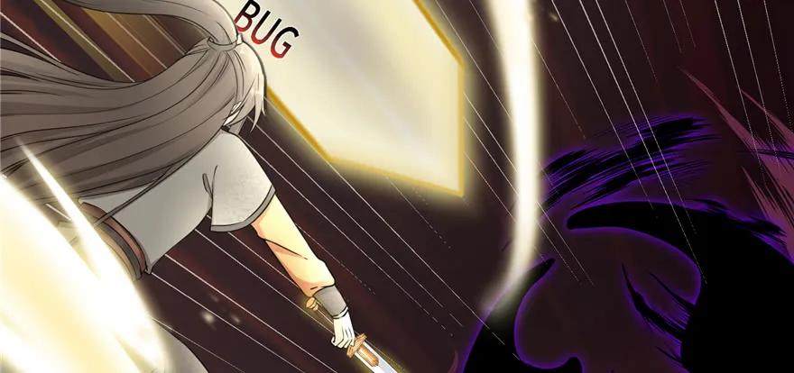 我家徒弟又挂了 - 第52话 走火入魔 - 第76张图