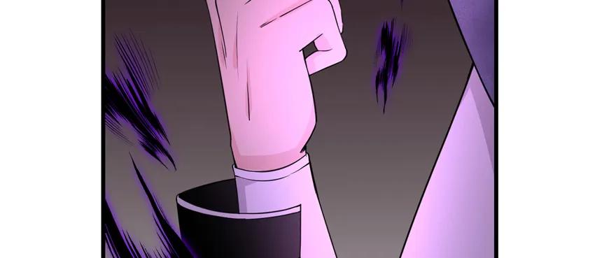 我家徒弟又挂了 - 第52话 走火入魔 - 第95张图