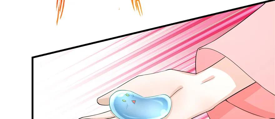 我家徒弟又挂了 - 第52话 走火入魔 - 第120张图