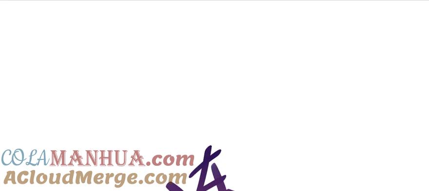 我家徒弟又挂了 - 第52话 走火入魔 - 第93张图