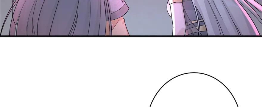 我家徒弟又挂了 - 第52话 走火入魔 - 第10张图