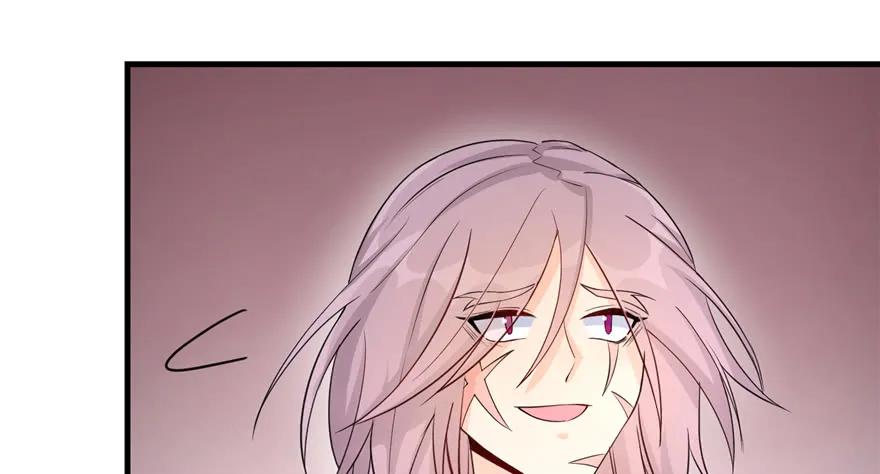 我家徒弟又挂了 - 第52话 走火入魔 - 第132张图