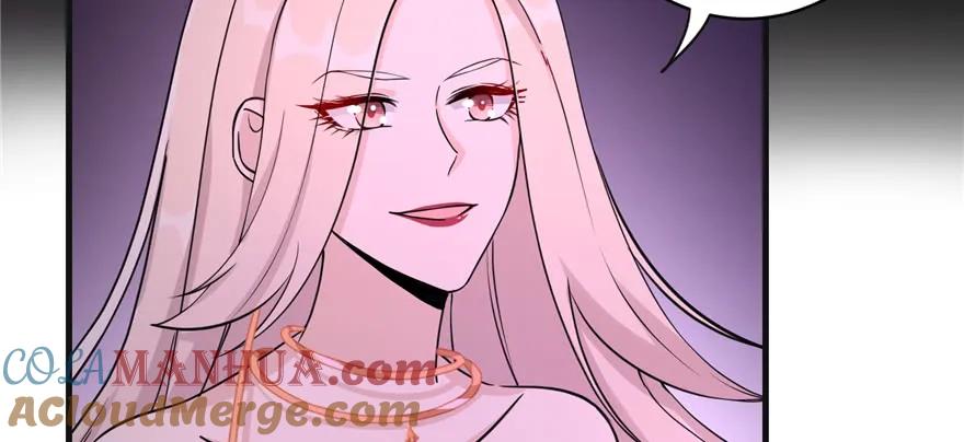 我家徒弟又挂了 - 第52话 走火入魔 - 第21张图