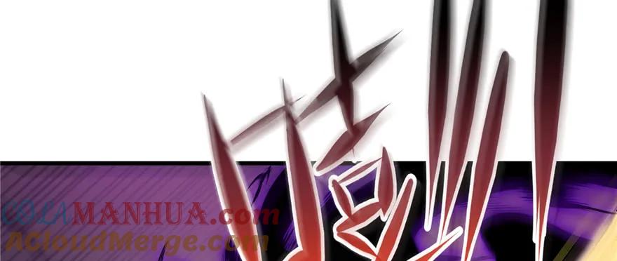 我家徒弟又挂了 - 第52话 走火入魔 - 第101张图