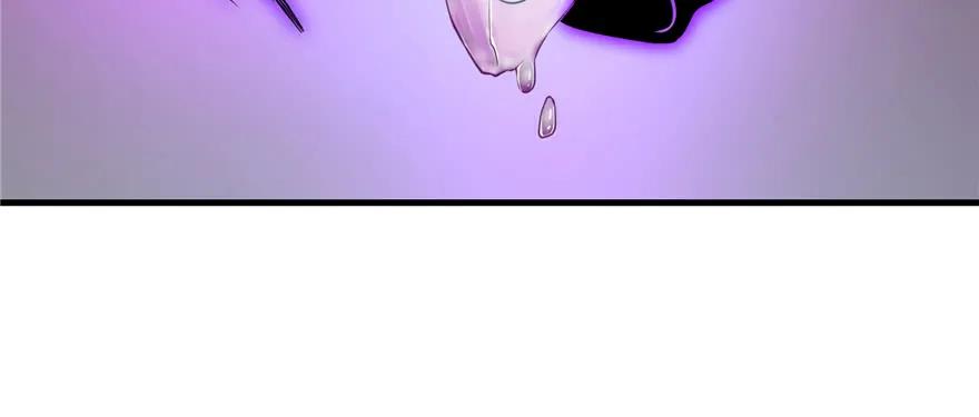 我家徒弟又挂了 - 第52话 走火入魔 - 第108张图