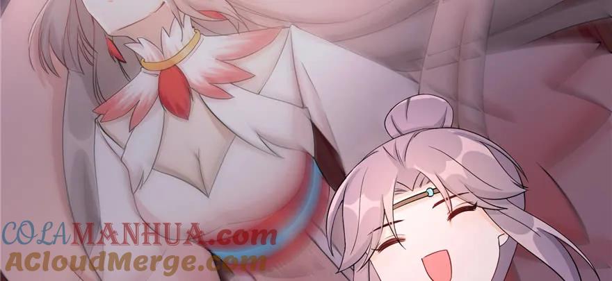 我家徒弟又挂了 - 第52话 走火入魔 - 第117张图