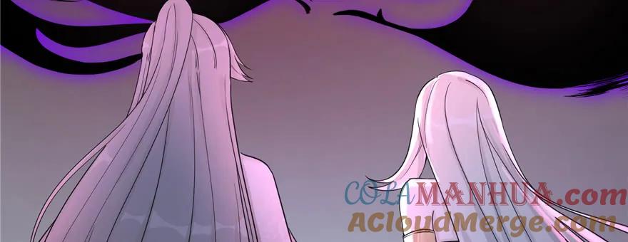 我家徒弟又挂了 - 第52话 走火入魔 - 第9张图