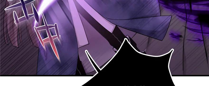 我家徒弟又挂了 - 第52话 走火入魔 - 第104张图