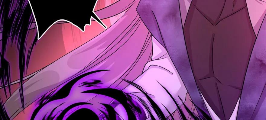 我家徒弟又挂了 - 第52话 走火入魔 - 第24张图