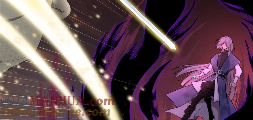 我家徒弟又挂了 - 第52话 走火入魔 - 第77张图