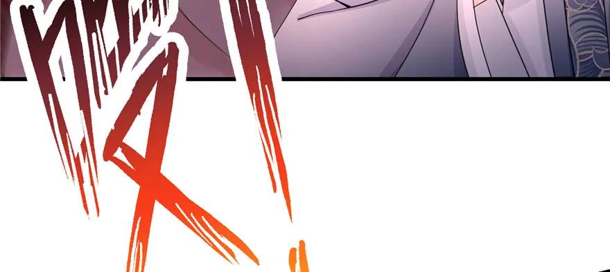 我家徒弟又挂了 - 第52话 走火入魔 - 第119张图