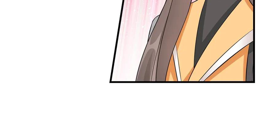 我家徒弟又挂了 - 第52话 走火入魔 - 第54张图