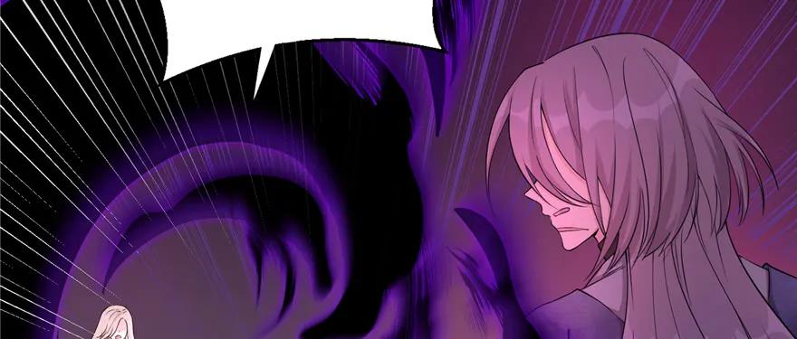 我家徒弟又挂了 - 第52话 走火入魔 - 第72张图