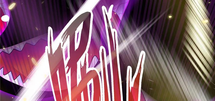 我家徒弟又挂了 - 第52话 走火入魔 - 第30张图