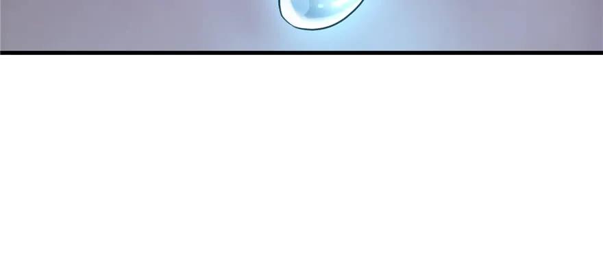 我家徒弟又挂了 - 第52话 走火入魔 - 第111张图