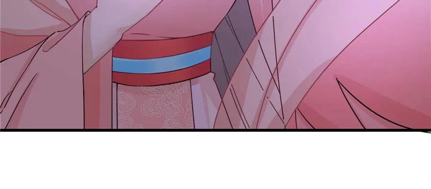 我家徒弟又挂了 - 第52话 走火入魔 - 第128张图