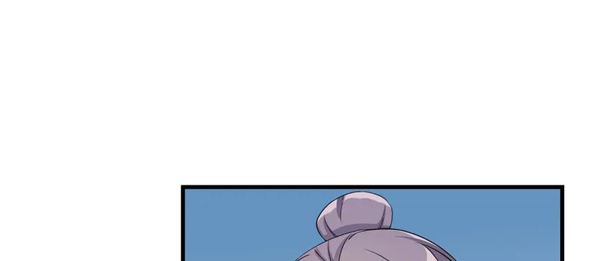 我家徒弟又挂了 - 第52话 走火入魔 - 第122张图