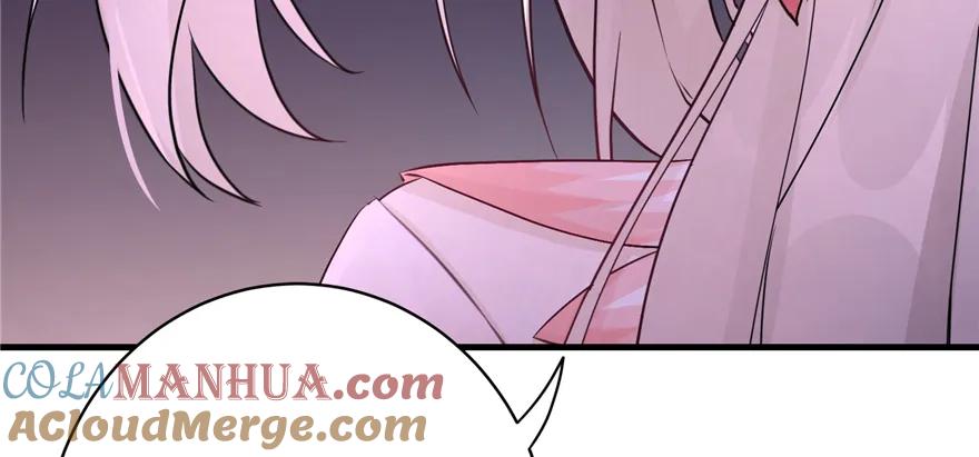 我家徒弟又挂了 - 第52话 走火入魔 - 第137张图