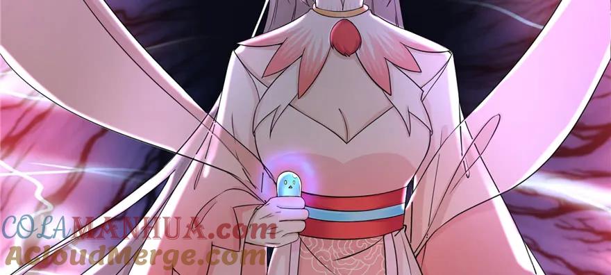 我家徒弟又挂了 - 第53话 蛮荒之地 - 第45张图