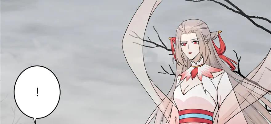 我家徒弟又挂了 - 第53话 蛮荒之地 - 第84张图