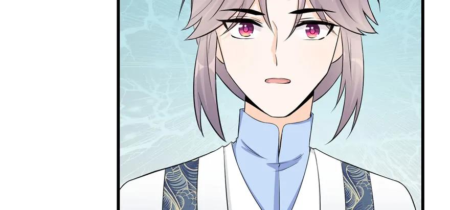 我家徒弟又挂了 - 第53话 蛮荒之地 - 第88张图