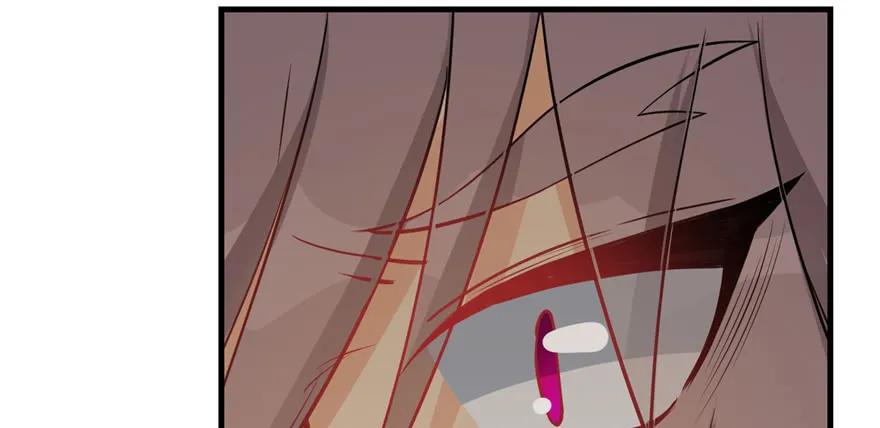 我家徒弟又挂了 - 第53话 蛮荒之地 - 第11张图