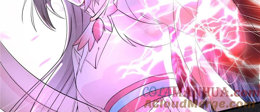 我家徒弟又挂了 - 第53话 蛮荒之地 - 第49张图