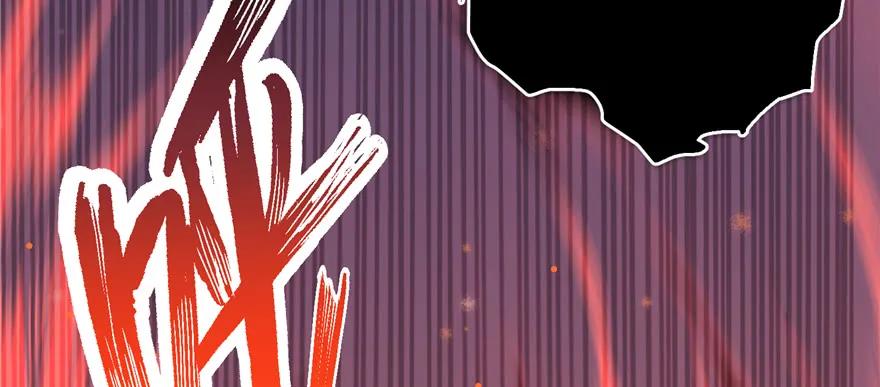 我家徒弟又挂了 - 第53话 蛮荒之地 - 第27张图