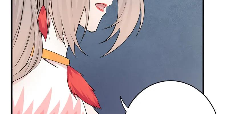 我家徒弟又挂了 - 第53话 蛮荒之地 - 第98张图