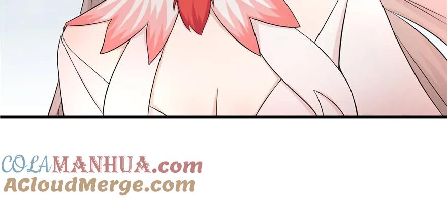 我家徒弟又挂了 - 第53话 蛮荒之地 - 第93张图